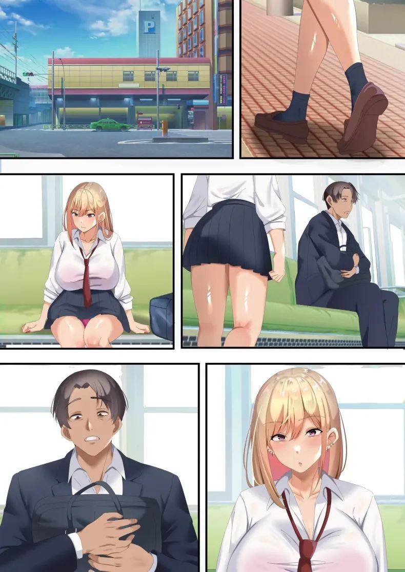 ผมถูกสาวเเกลบังคับ
